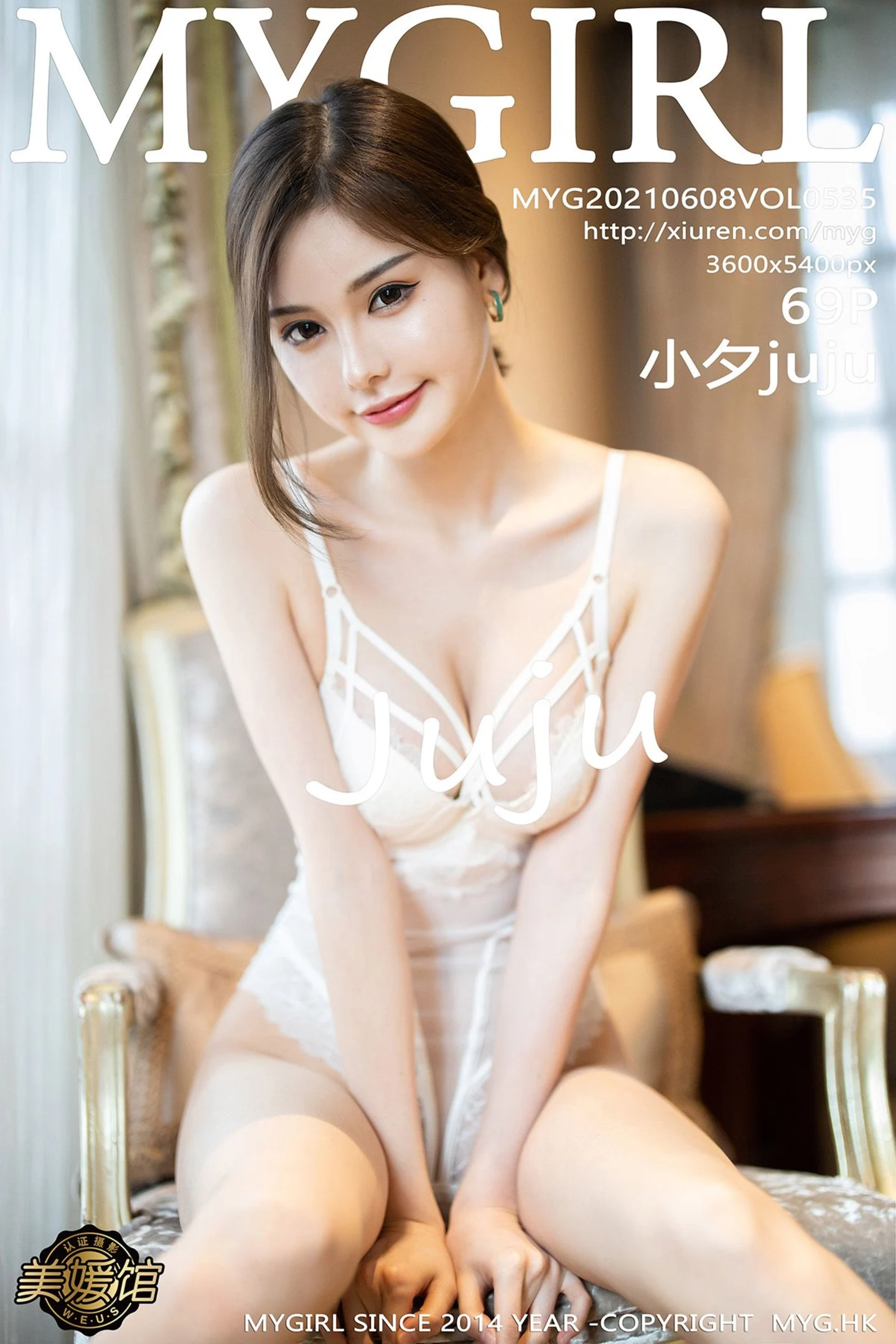 [MyGirl美媛馆]Vol.535_嫩模小夕juju私房半脱露白色连体情趣内衣秀火辣身材诱惑写真69P-秀人网 - XiuRen.Space